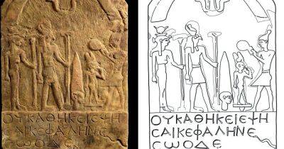 В древнеегипетском храме обнаружена святыня со свидетельствами ранее неизвестных ритуалов