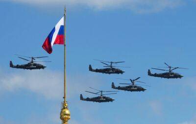Повітряні сили знищили ще одну нову російську "вертушку" на півдні