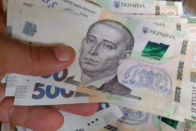 Выплата пенсий за октябрь: в ПФУ обратились к украинцам с предупреждением