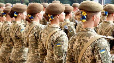 Добровольный воинский учет для женщин: Рада окончательно поддержала законопроект
