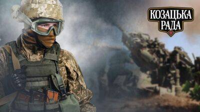Война в Украине: что помогает нашей артиллерии одерживать победы