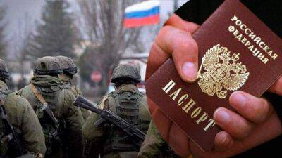 Российский паспорт никому не нужен: сколько людей в Запорожской области получили документ
