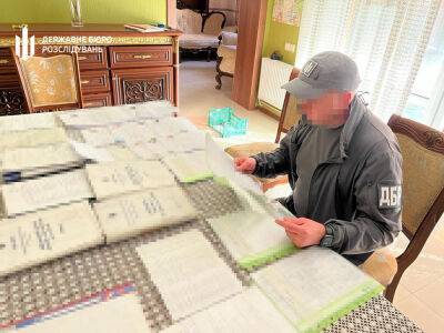 ГБР обнаружило возле Лимана Донецкой области штаб оккупантов с важной документацией