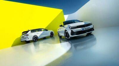 Opel представил «заряженную» Astra GSe