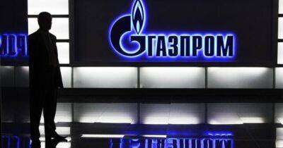 Газпром задолжал Нафтогазу $200 млн за транзит газа через Украину