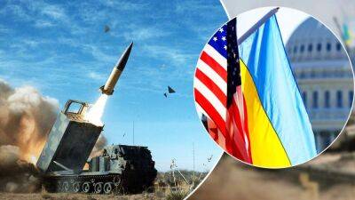 Украина настаивает на передаче ATACMS, но у США есть "разногласия" в ударах по Крыму, – WSJ