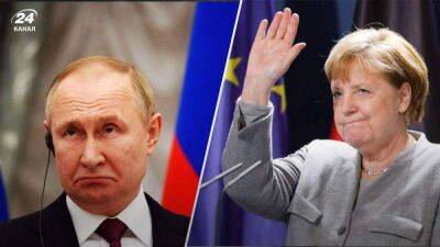 Меркель всегда подыгрывала России, – политолог о влиянии возмутительных заявлений экс-канцлера