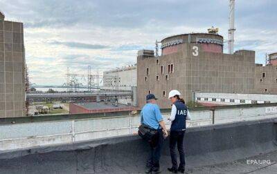 МАГАТЭ провела ротацию миссии на Запорожской АЭС