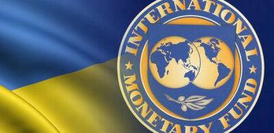 МВФ погодив надання Україні $1,3 млрд екстреного фінансування. Гроші перечислять вже сьогодні
