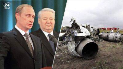 Первое преступление Путина: как сбитый над Черным морем пассажирский самолет в 2001 списали на Украину