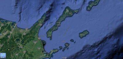 Верховна Рада визнала окупацію японських Курильських островів Росією