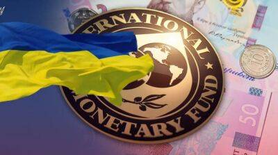 МВФ предоставил Украине 1,3 млрд долларов, деньги поступят уже сегодня