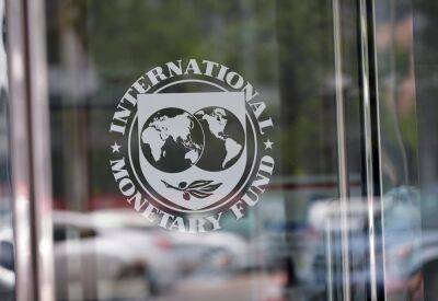 МВФ выделил Украине 1,3 млрд долларов финпомощи