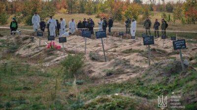 В освобожденном Лимане обнаружили братскую могилу – ОВА