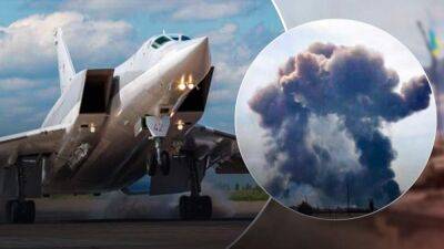 В России заявили об "украинской атаке" на аэродром "Шайковка" в 300 километрах от Москвы