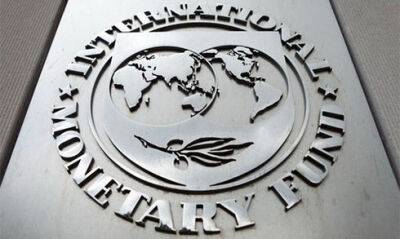МВФ виділив Україні 1,3 мільярда доларів