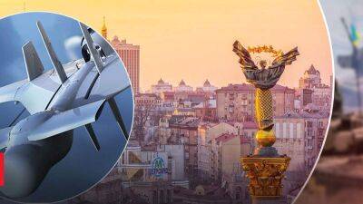 Киев планируют зарыть куполом от дронов: проект могут реализовать при поддержке НАТО