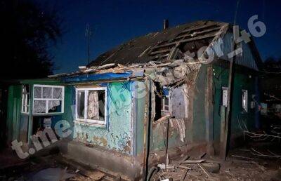 ВСУ повредили несколько домов при обстреле поселка в Курской области