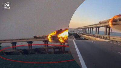 Крымский мост горит-пылает: Ким показал серьезные повреждения на переправе