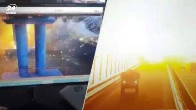 В сети опубликовали момент прилета: по Крымскому мосту: горяченькое видео