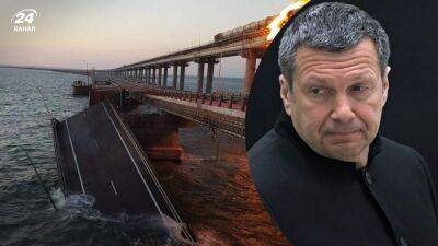 Снова потерь нет: пропаганда начала придумывать оправдание событиям на Крымском мосту