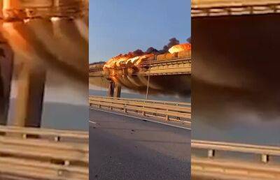 Офис Зеленского о ЧП на Крымском мосту: «незаконное» должно быть уничтожено
