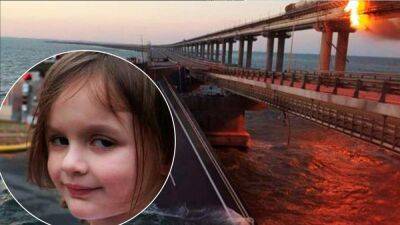 Неужели хаймарсы: украинцы разрывают сеть мемами по поводу "хлопка" на Крымском мосту