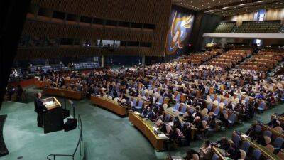 Британия выступила против призыва рф к тайному голосованию в ООН за резолюцию с осуждением аннексии