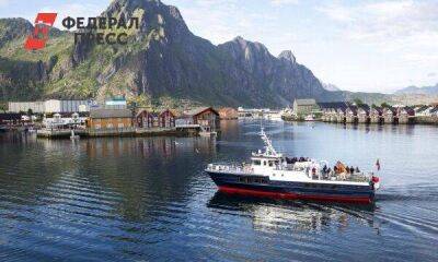 Норвегия ограничила доступ в порты российским рыболовным судам
