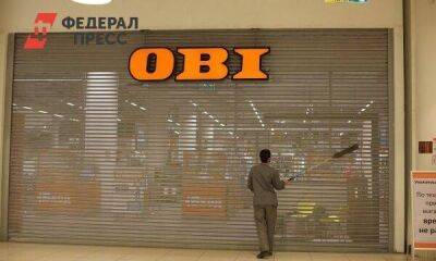 Магазины OBI в России меняют названия