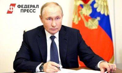 Путин сделал ряд заявлений на совещании по экономике: главное