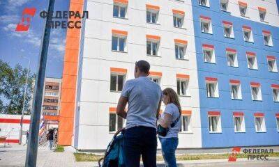 Стоит ли сейчас покупать квартиру в Москве: отвечают экономисты и риелторы