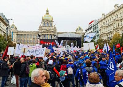 В центре Праги протестуют профсоюзы