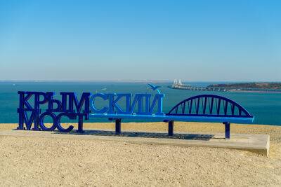 Как был взорван «неуничтожимый» Крымский мост: последние данные