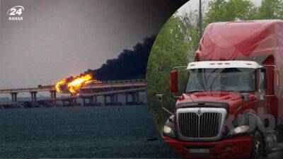 В России подтвердили взрыв и заявляют о разрушении Крымского моста