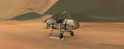 NASA готовится отправить вертолет на спутник Сатурна