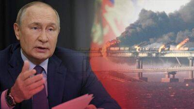 "Шедевр тайной диверсии": как мир реагирует на подрыв Крымского моста и контрнаступление ВСУ