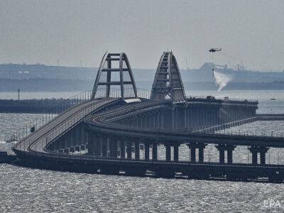"Еще не очевидно, кто подорвал мост?" Подоляк считает подрыв Крымского моста "нокдауном" ФСБ