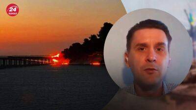 Почему взрыв на Крымском мосту не был ракетным ударом: объяснение военного обозревателя