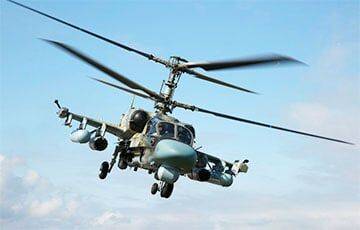 Украинские воины сбили российский «Аллигатор»
