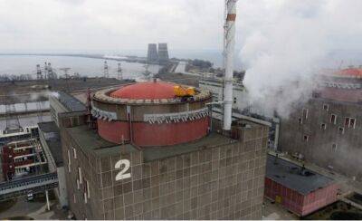В РФ создали госпредприятие “Запорожская АЭС”