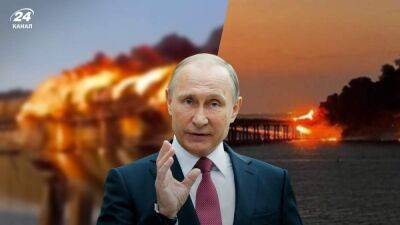 Большой бабах маленького Пу: смогут ли взрывы на Крымском мосту изменить ход войны
