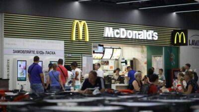 Уже пускают посетителей: где в Украине открылся McDonald's