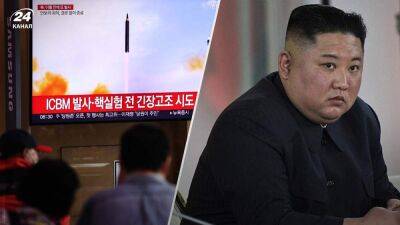 Снова за старое: КНДР запустила ракеты в сторону Японского моря, – СМИ