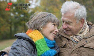Пенсионерам объявили о единовременной выплате в 20 тысяч рублей