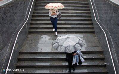 В Україну знову повертаються дощі: прогноз погоди на сьогодні