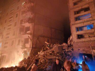 РФ нанесла массированный ракетный удар по Запорожью. Разрушена многоэтажка, погибло не менее 17 человек