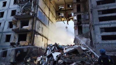 Ночной ракетный удар по Запорожью: 17 погибших, 40 пострадавших