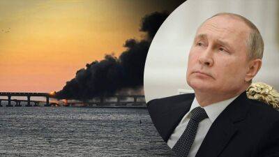 Козлом отпущения за взрыв на Крымском мосту назначат Минобороны России, – ISW