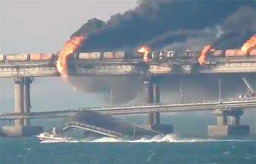 «Ее никто не проверяет»: эксперт озвучил свою версию подрыва на Крымскому мосту